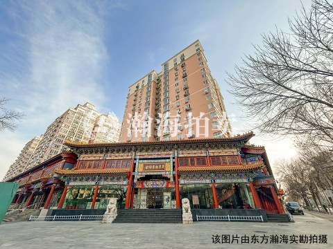 花市枣苑一期3号楼1903室