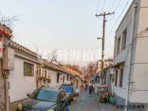 永恒胡同5号4幢、5幢、10幢、13幢、14幢（共5套平房）