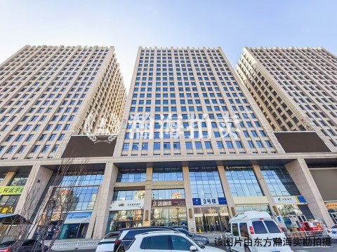 诺德中心3号楼1511至1515室（共4套）