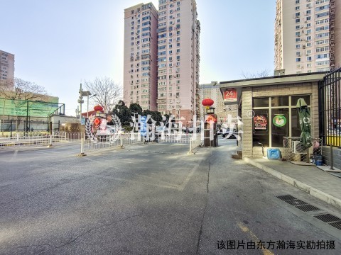 永铁苑8号楼801室