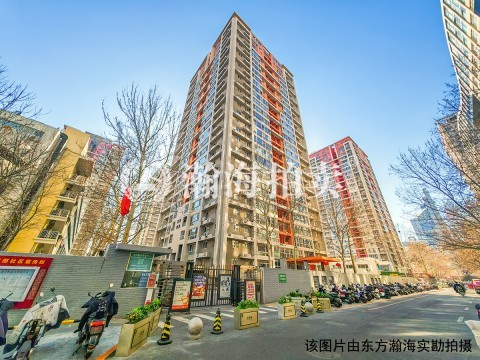 SOHO现代城6号楼2501室