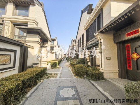 优山美地D区47号楼101室、113幢负1层105、106号车位（别墅带2车位）