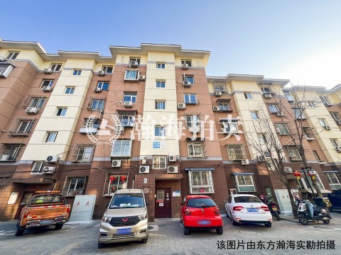 西果园小区7号楼253室