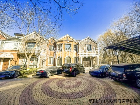 润泽庄园202号楼08室（联排别墅）