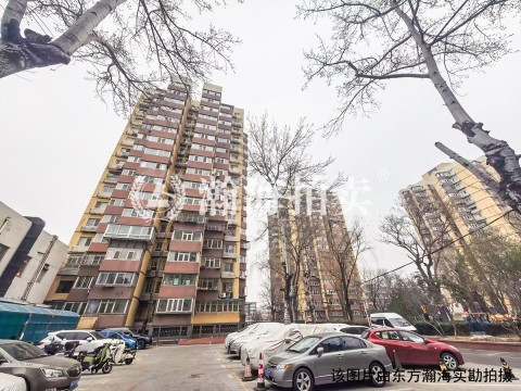 牡丹园西里5号楼408室