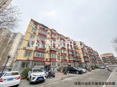 幸福艺居4号楼142室