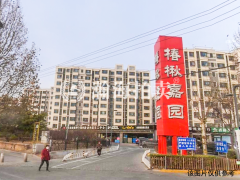 椿楸嘉园5号楼3单元1004室