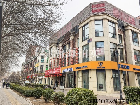 中建国际城17号楼201室