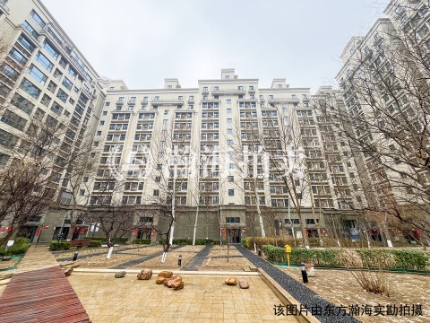 华业玫瑰郡128号楼8单元301室