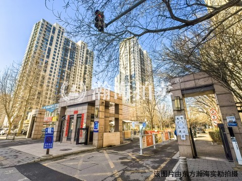 北京新天地三期20号楼2单元2705室