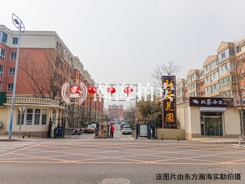 北亚花园13号楼F单元5B室