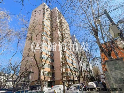 东直门外大街（朝阳）32号楼401室