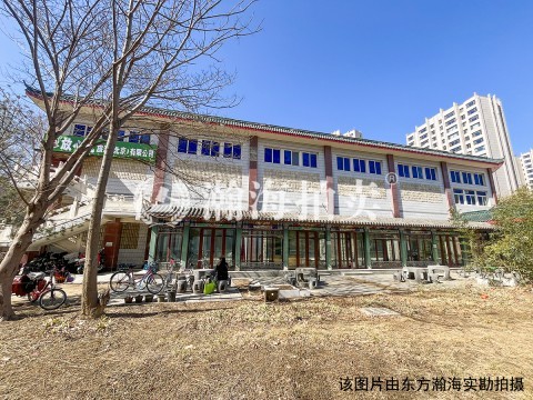 拱辰北大街1号（1至2层）