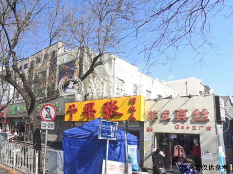 航空胡同40号院3号楼3单元601室