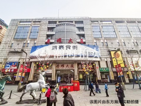 丹耀大厦803至1005室（共10套）