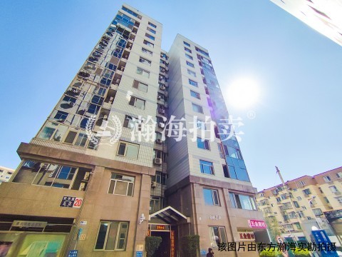 泰利明苑20号楼903室