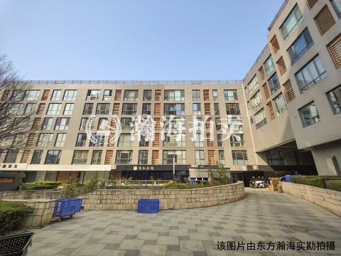 雍和空间3号楼3室（底商）