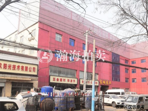 巩华城大街70号4单元601室