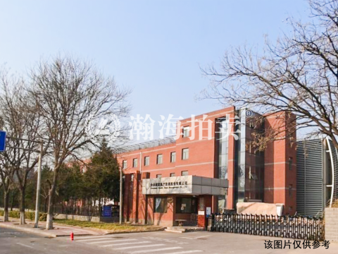 兴业街7号77M2-1地块土地使用权及地上建筑物