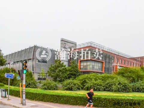 兴业街7号土地使用权及地上建筑物