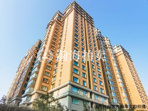 贡院六号B座13A室