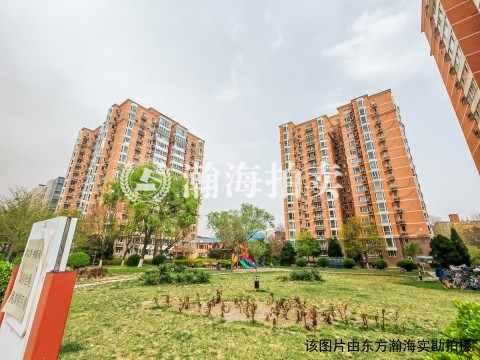 阳春光华家园3号楼0702室