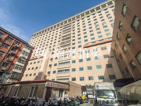 甘家口大厦1412室