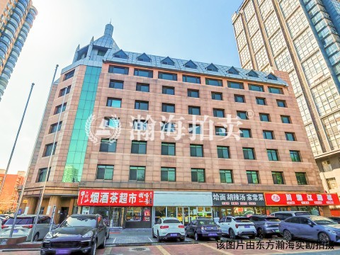 北京哈特商务酒店（独栋商业）