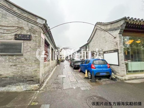 草厂三条34号院