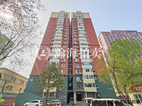 方华苑110号楼1401室