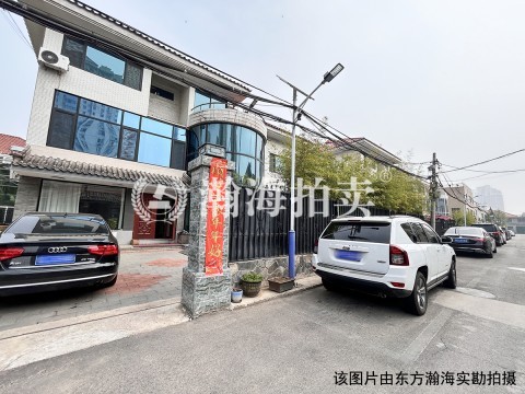 帝京花园20号（独栋别墅）