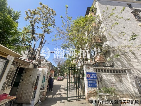 民族大学家属院4号楼12单元410室